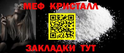 кокаин премиум Кумертау