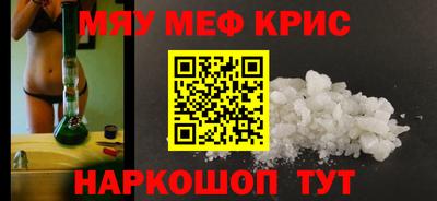 apvp Ликино-Дулёво