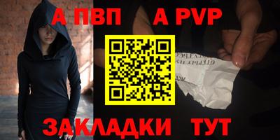 кокаин премиум Кумертау