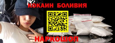 меф Кулебаки