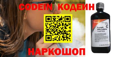 меф Кулебаки