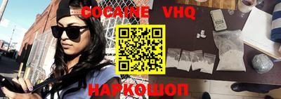 меф Кулебаки