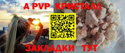 кокаин премиум Кумертау