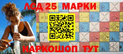 меф Кулебаки