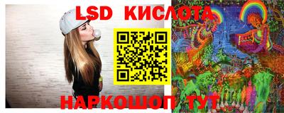 меф Кулебаки