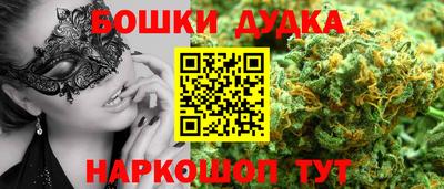 меф Кулебаки
