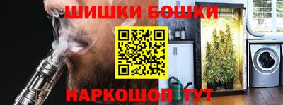 кокаин премиум Кумертау