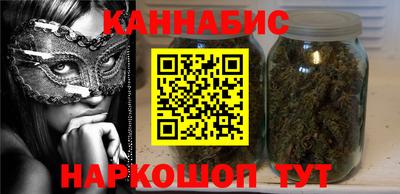 меф Кулебаки