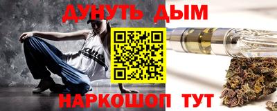 кокаин премиум Кумертау