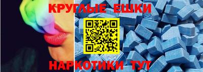 кокаин премиум Кумертау