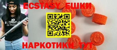 меф Кулебаки