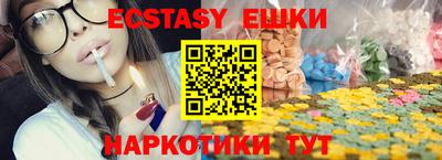 меф Кулебаки