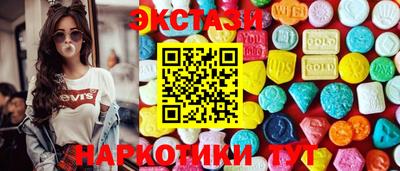 СК Ливны