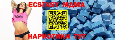 кокаин премиум Кумертау