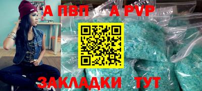 кокаин премиум Кумертау