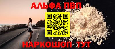 кокаин премиум Кумертау