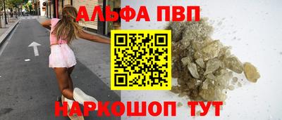меф Кулебаки