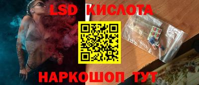 кокаин премиум Кумертау