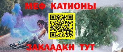 кокаин премиум Кумертау