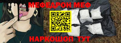 СК Лесосибирск