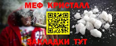 кокаин премиум Кумертау
